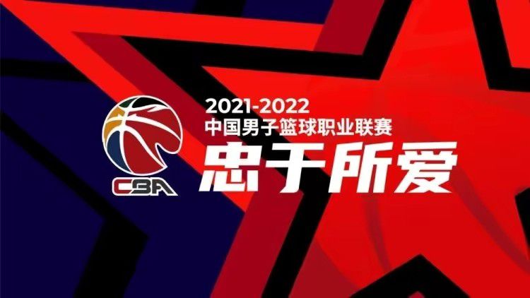 ”此役，乔治出战37分钟，投篮18中6，三分球10中3，拿到15分1板10助；莱昂纳德出战35分钟，投篮17中9，其中三分球2中2，罚球4中3，拿到23分7篮板2抢断的数据。